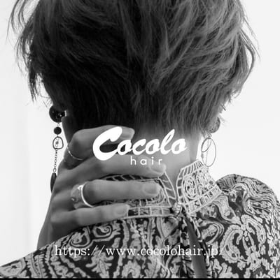 Cocolo nail 住吉店 店内写真 2枚目