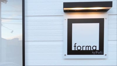 forma by puti 店内写真 2枚目