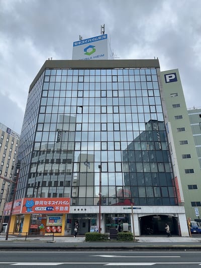 WHITE EYE浜松店 店内写真 2枚目