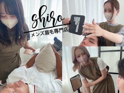 SUWAN SHADE 店内写真 2枚目