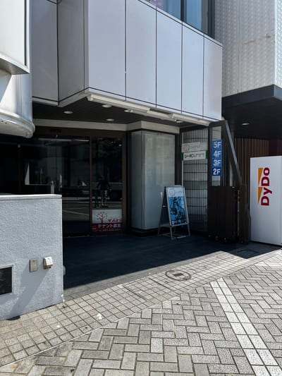 オーメンズ浜松駅前店 店内写真 4枚目