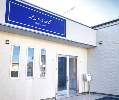 Ze・seal 店内写真 2枚目