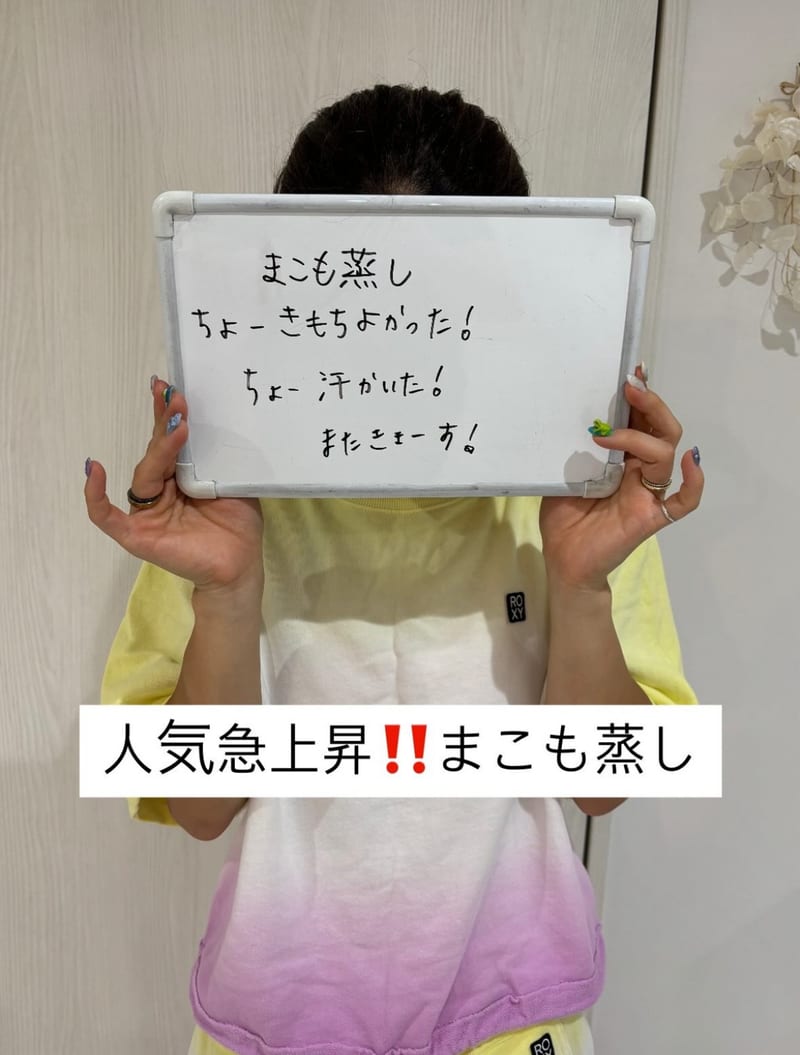 total beauty care salon JOY（飯能）のメンズ眉毛サロン