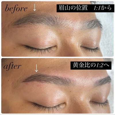 Lijona岐南店/まつげパーマ/眉WAX/メンズ眉WAXなど 店内写真 2枚目