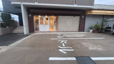 enne 店内写真 2枚目
