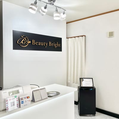 BeautyBright八日市店 店内写真 2枚目