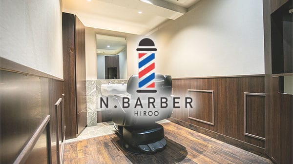 Shaving N.BARBER HIROO(広尾)のメンズ眉毛サロン