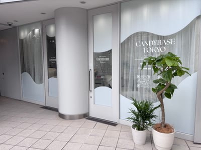 Nail&Eyelash Candybase Tokyo 広尾/ラッシュリフト/LEDマツエク/似合わせ眉毛 店内写真 4枚目