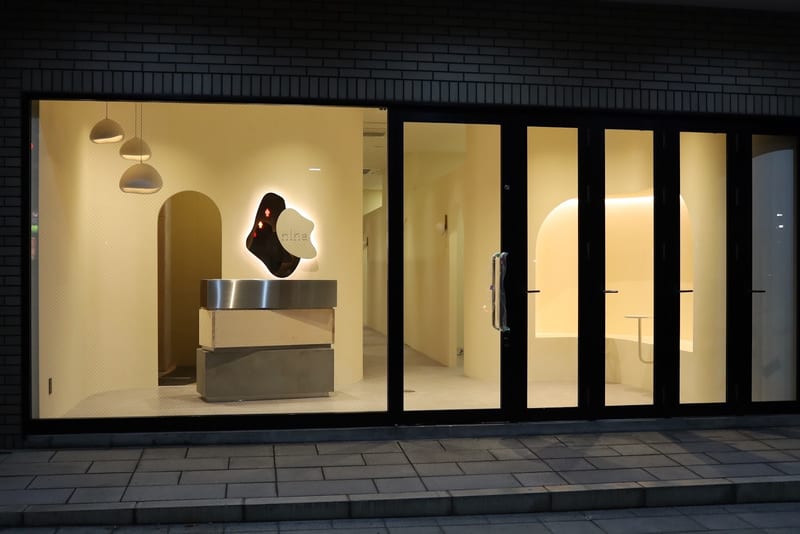 マツエク・まつげパーマ・眉毛専門店 nina(ニーナ)(弘前市)
