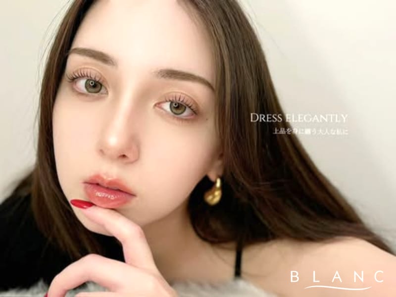 Eyelash Salon Blanc~まつげエクステと眉の専門美容室~広島アルパーク店(広島)のメンズ眉毛サロン