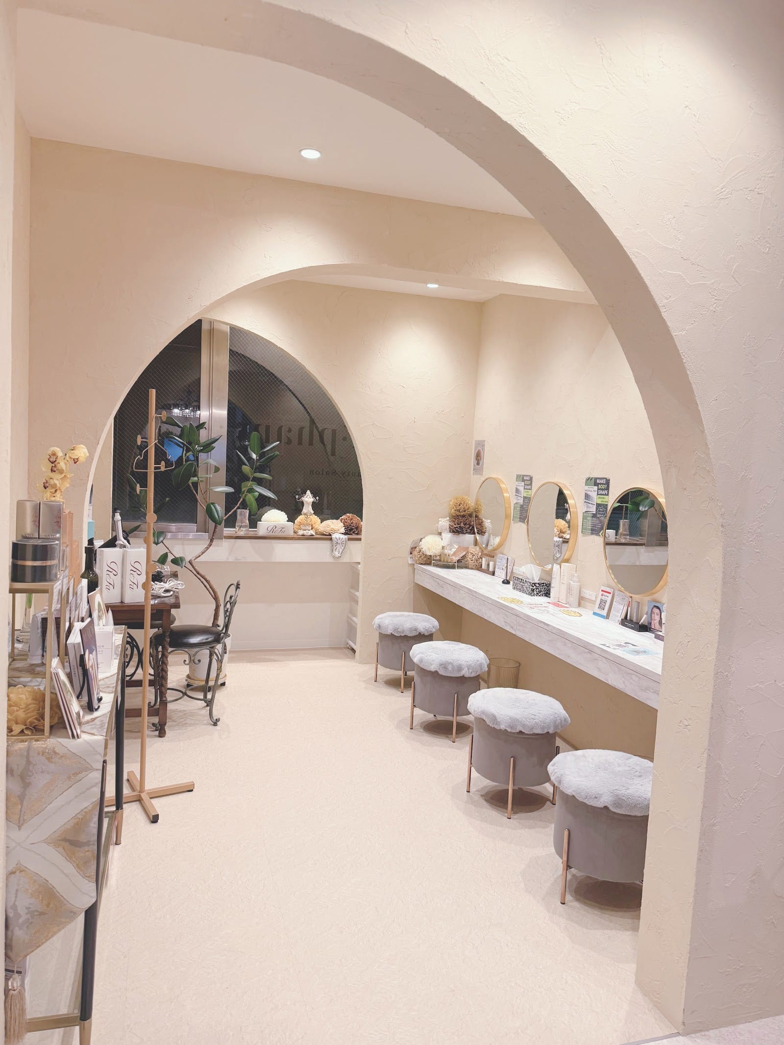 Total Beauty Salon(広島)のメンズ眉毛サロン店内写真 1枚目