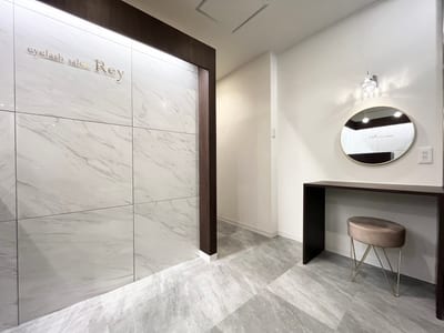 完全個室eyelash salon Rey広島本通店 まつげパーマパリジェンヌ 店内写真 4枚目