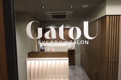 GatoU広島店 店内写真 3枚目