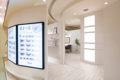 ―アイブロウ・まつ毛パーマ・マツエク― Reissy 松坂屋名古屋店 店内写真 3枚目