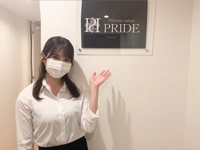 プライド 名古屋栄店 店内写真 2枚目