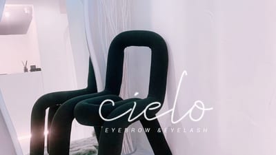 アイブロウ＆まつ毛パーマ cielo名古屋栄オアシス店 店内写真 2枚目