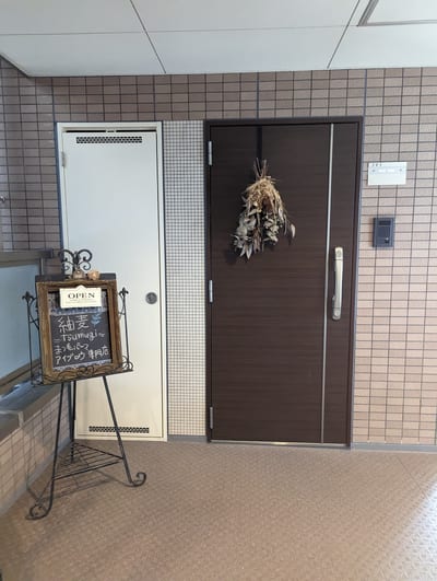 まつ毛パーマ＆アイブロウ眉毛サロン 紬麦-tsumugi 栄店 店内写真 3枚目