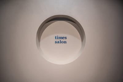 times salon栄 完全個室／シェアサロン 店内写真 2枚目