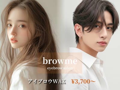 browme久屋店 店内写真 2枚目