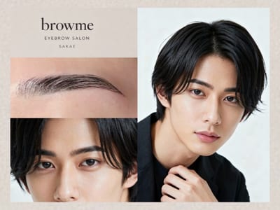 browme久屋店 店内写真 3枚目