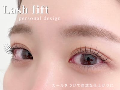 nouru －Men's eyebrow & eyelash－ 店内写真 4枚目