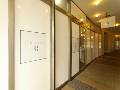 Esthetic salon R 肌質改善専門店 店内写真 2枚目