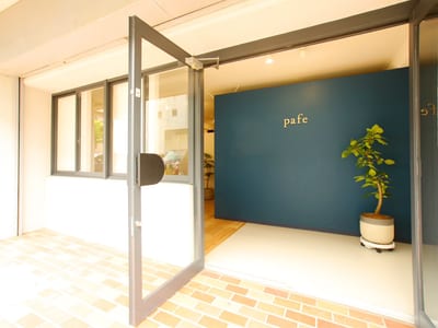 pafe 店内写真 4枚目