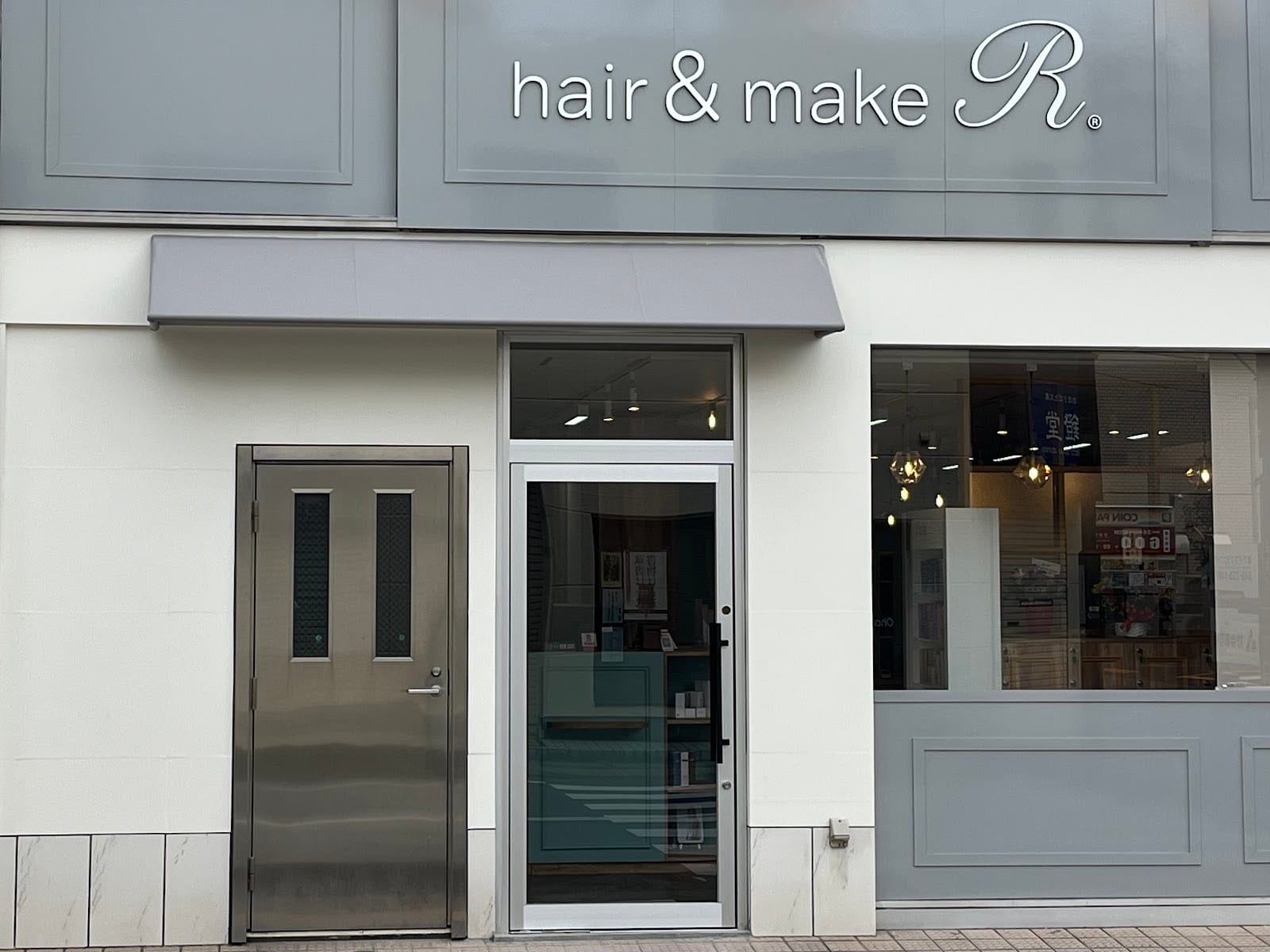 eyelash&nail salon R(本厚木)のメンズ眉毛サロン店内写真 1枚目