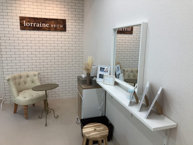 眉毛とまつげパーマの専門店 ロレインブロウ 本厚木店(本厚木)のメンズ眉毛サロン
