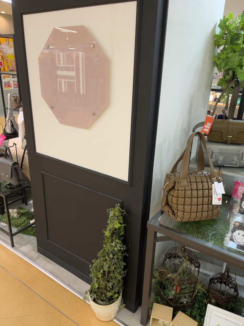 nail & eyelash Hathor -ハトル(市川)のメンズ眉毛サロン