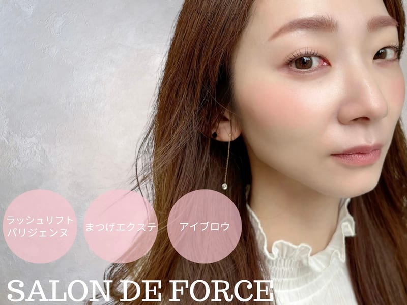 SALON DE FORCE 本八幡店(市川)のメンズ眉毛サロン