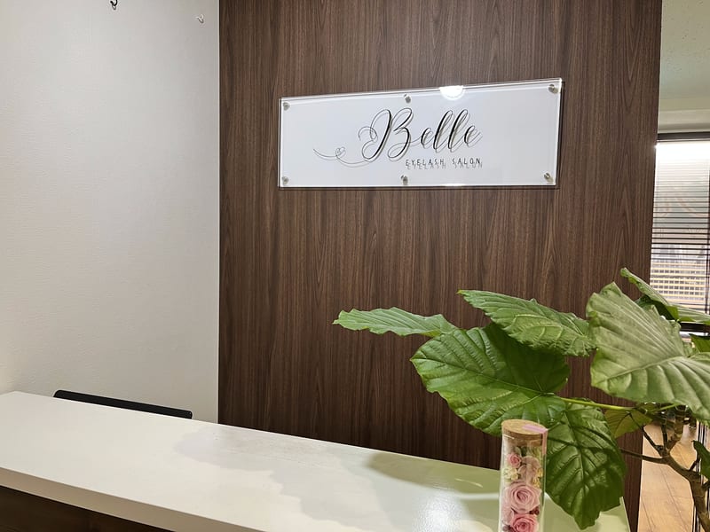 アイラッシュサロン Belle(市川)のメンズ眉毛サロン
