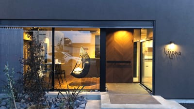 Lijona 一宮店 店内写真 1枚目