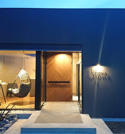 Lijona 一宮店 店内写真 2枚目