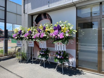 beauty eye 店内写真 2枚目