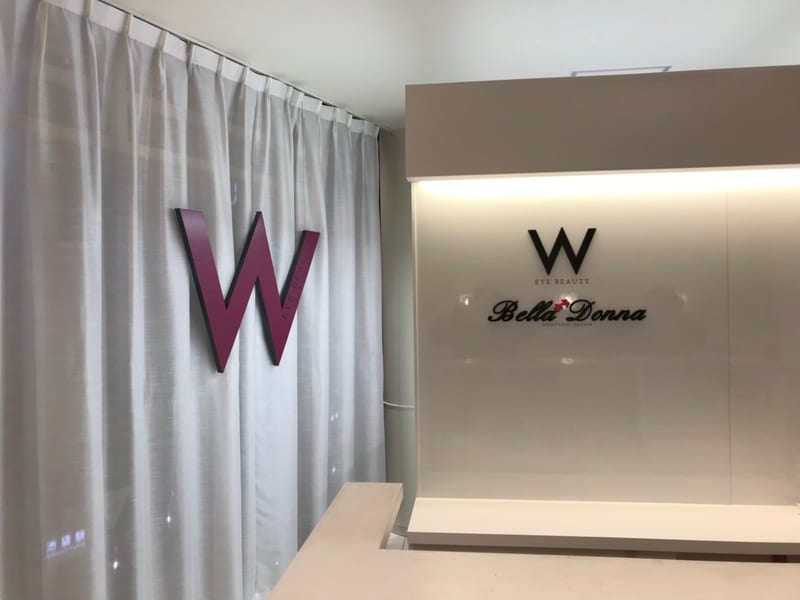 W EYE BEAUTY 池袋店(池袋)のメンズ眉毛サロン