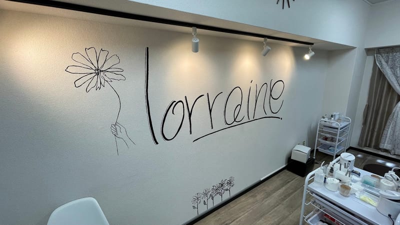 眉毛とまつげパーマの専門店 ロレインブロウ 池袋店(池袋)のメンズ眉毛サロン