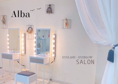 Alba 店内写真 1枚目