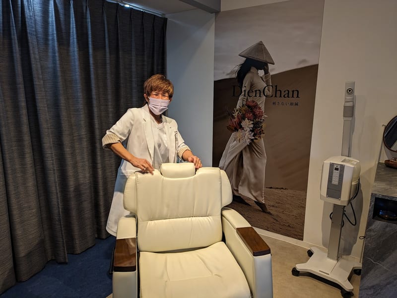Salon de Lamain .mejiro(池袋)のメンズ眉毛サロン