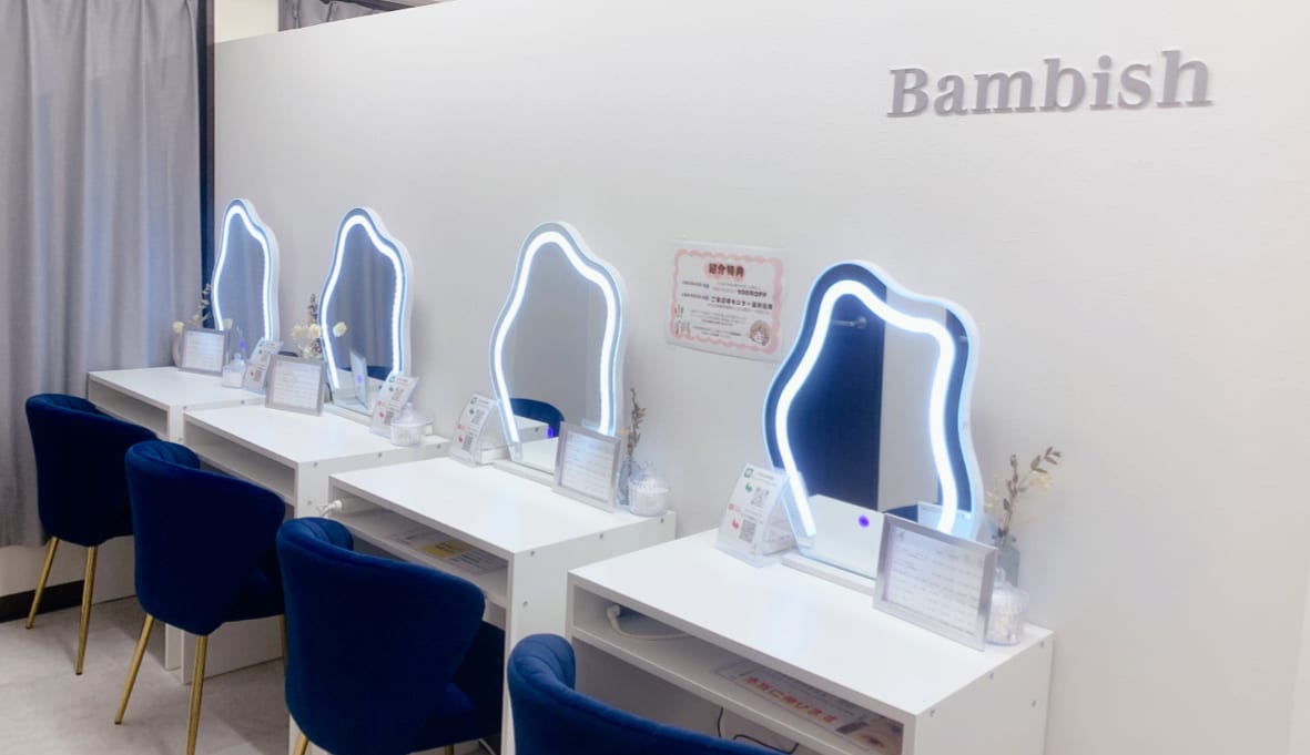 眉毛アイブロウ&まつ毛パーマ専門店 バンビッシュ池袋サンシャイン通り店(池袋)のメンズ眉毛サロン店内写真 1枚目