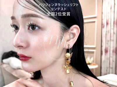 eyelash salon miinまつげパーマ/パリジェンヌ/LED 池袋 店内写真 2枚目