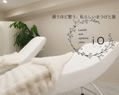 Lashlift and eyebrow salon iOまつげパーマ/眉スタイリングWAX 店内写真 1枚目