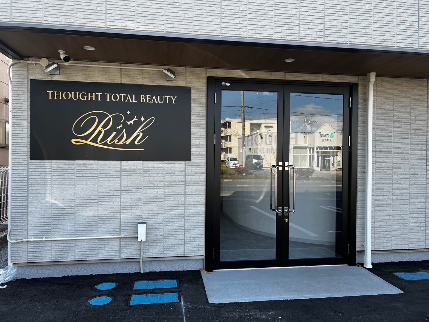 THOUGHT TOTAL BEAUTY Rish(石巻)のメンズ眉毛サロン店内写真 1枚目