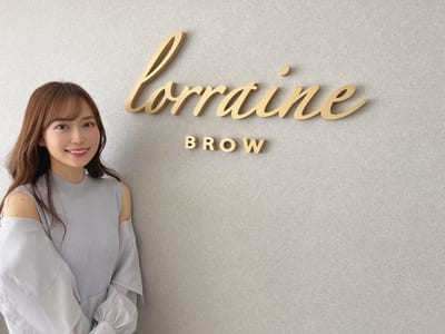 眉毛とまつげパーマの専門店 ロレインブロウ 伊丹店 店内写真 2枚目
