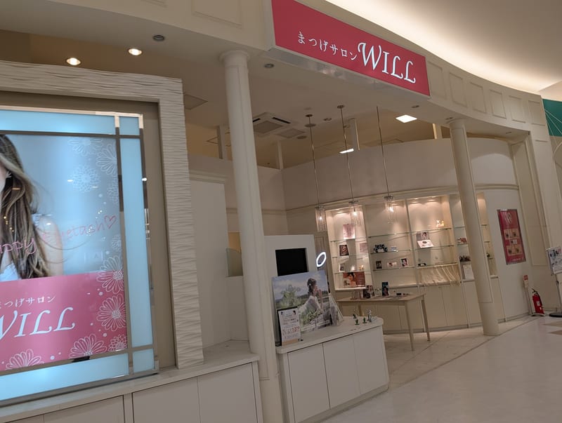 まつげ&まゆげサロンWILLイオンタウン仙台泉大沢店(泉中央)のメンズ眉毛サロン