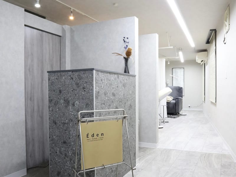 Holus eyelash 泉大津店(泉大津)のメンズ眉毛サロン