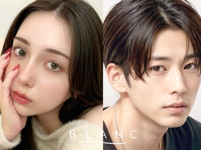 Eyelash Salon Blanc～まつげエクステと眉の専門美容室～イオンモール出雲店 店内写真 2枚目