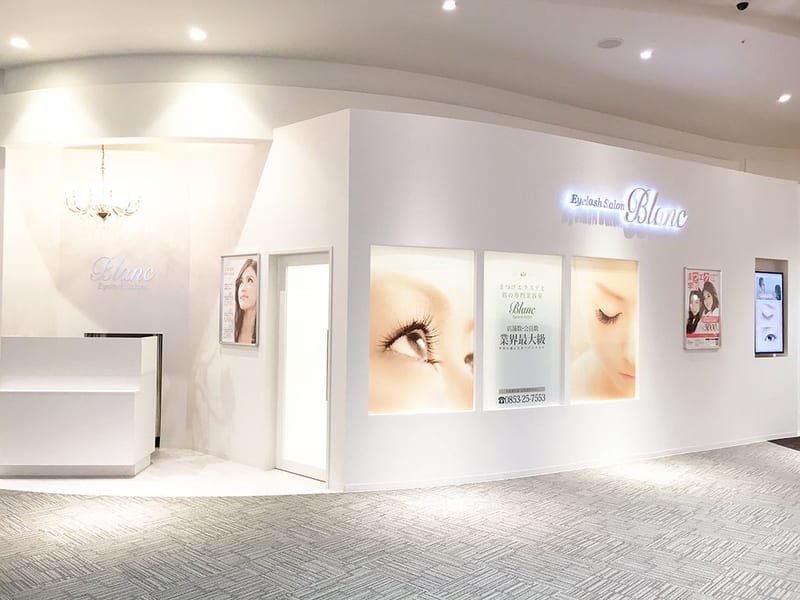 Eyelash Salon Blanc~まつげエクステと眉の専門美容室~イオンモール出雲店(出雲)のメンズ眉毛サロン