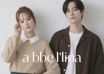 まつげ&まゆげ専門店 abbel'lina 出雲店 店内写真 2枚目
