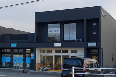 まつげ&まゆげ専門店 abbel'lina 出雲店 店内写真 1枚目